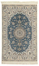 Nain - 9La Teppe 128x204cm - Persisk teppe