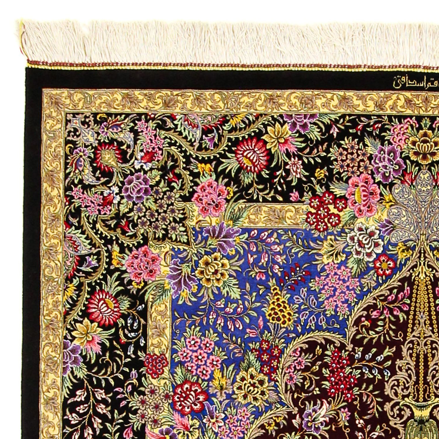 Qom silke Teppe 197x128cm - Persisk teppe