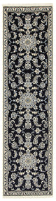 Nain - 12 la Teppe 78x290cm - Persisk teppe