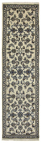 Nain - 12 la Teppe 284x76cm - Persisk teppe