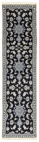 Nain - 12 la Teppe 76x297cm - Persisk teppe
