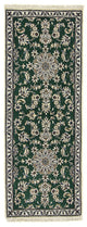 Nain - 12 la Teppe 200x74cm - Persisk teppe
