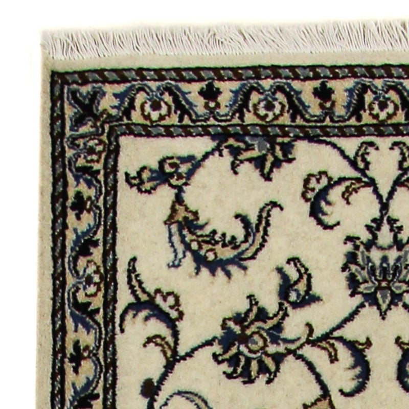 Løper Persisk teppe - Nain - 296 x 79 cm - beige