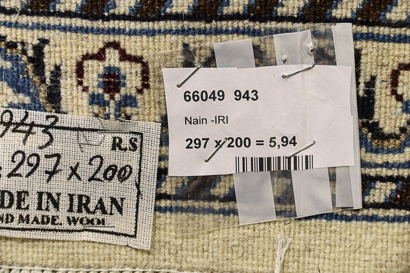 Persisk teppe - Nain - 297 x 200 cm - mørk rød