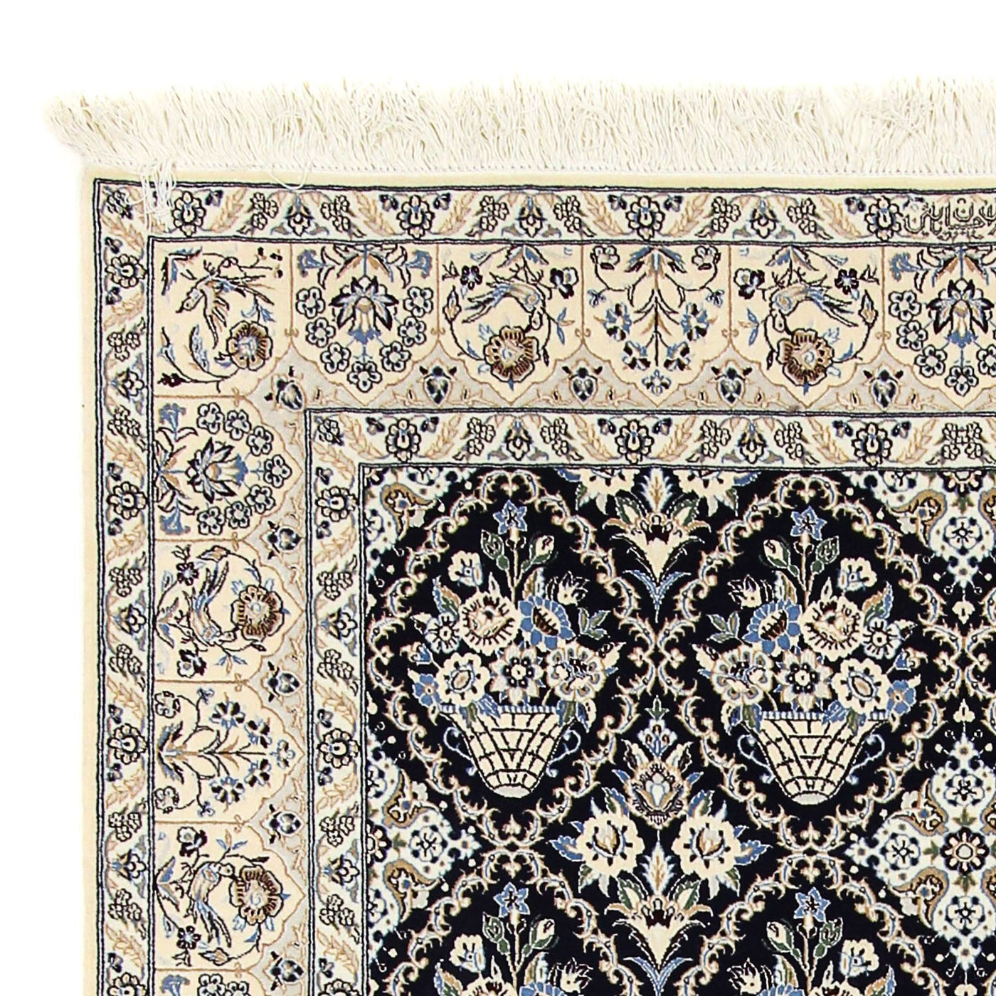 Persisk teppe - Nain - Premium - 243 x 151 cm - beige