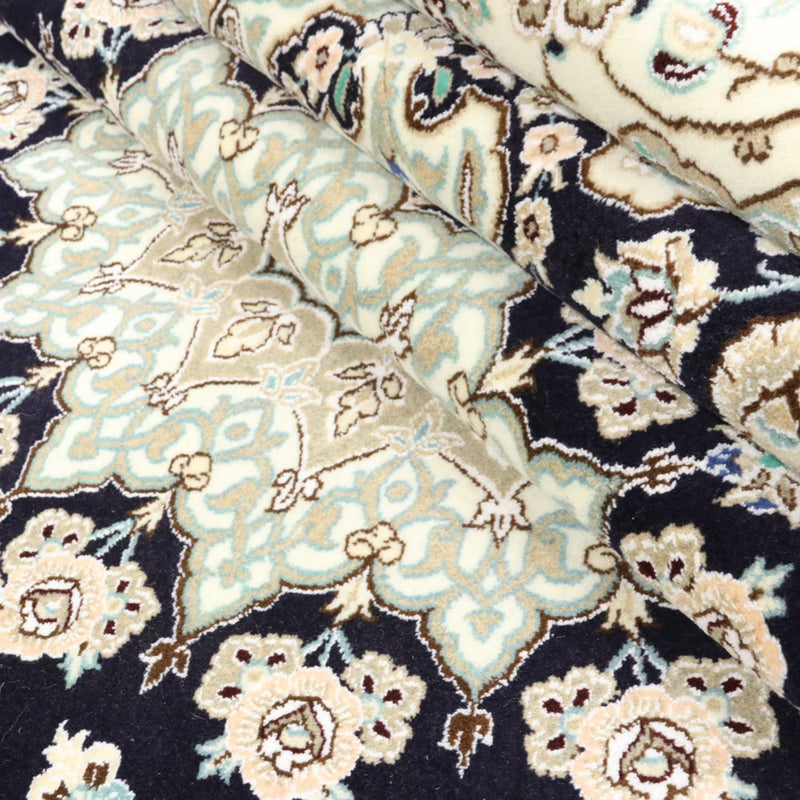 Nain - 9 la Teppe 246x345cm - Persisk teppe