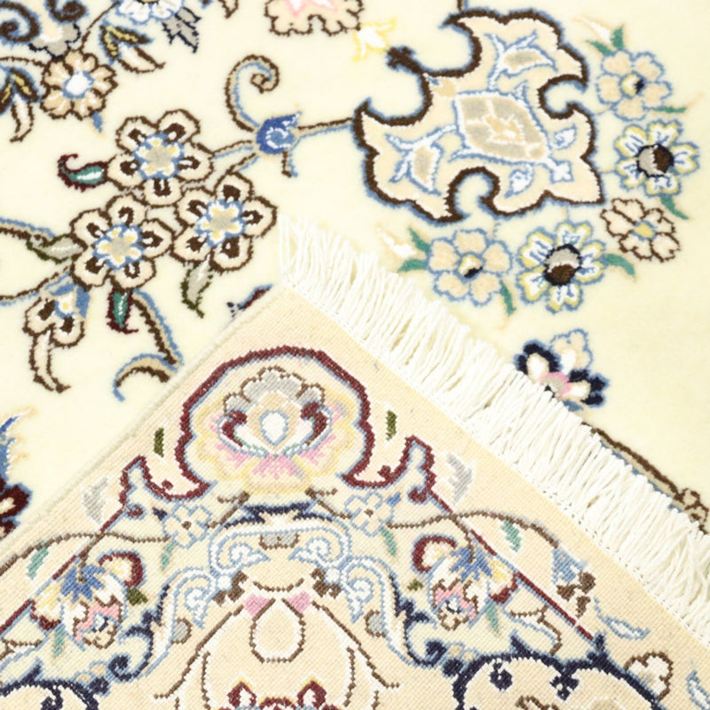 Nain - 9 la Teppe 198x250cm - Persisk teppe