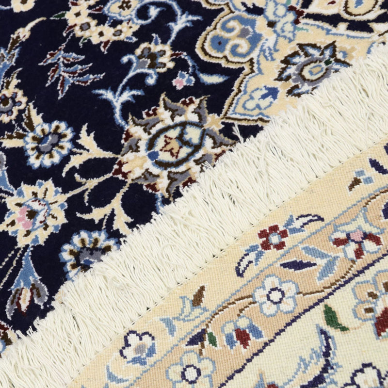 Nain - 9 la Teppe 260x260cm - Persisk teppe