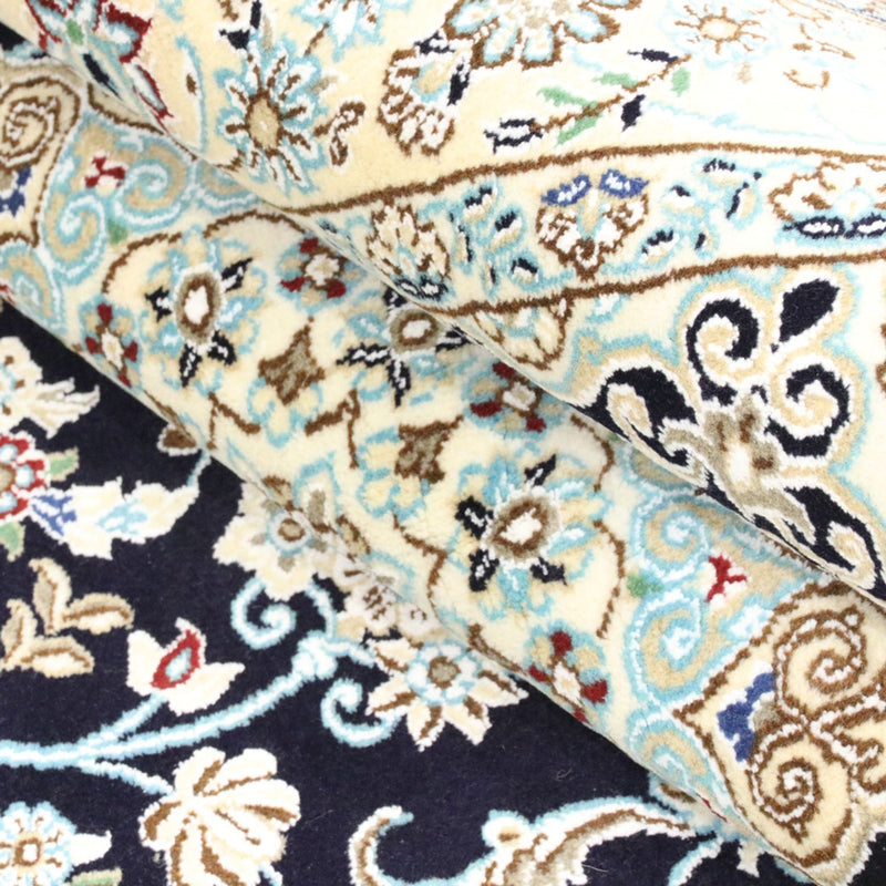 Nain - 9 la Teppe 147x206cm - Persisk teppe