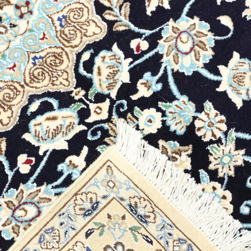 Nain - 9 la Teppe 147x206cm - Persisk teppe