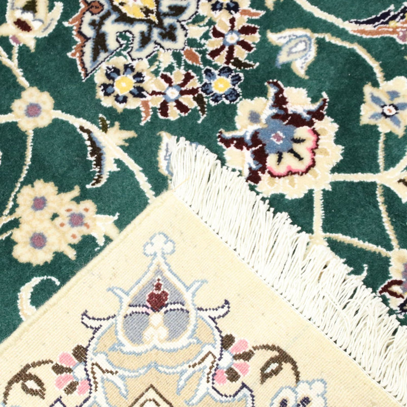 Nain - 9 la Teppe 158x257cm - Persisk teppe