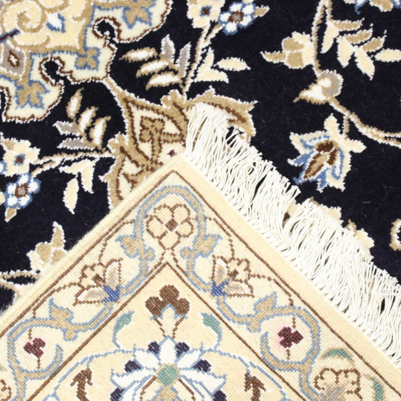 Nain - 9 la Teppe 233x155cm - Persisk teppe
