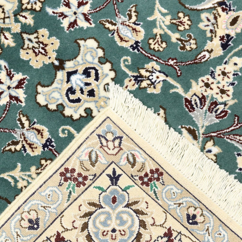 Nain - 9 la Teppe 156x259cm - Persisk teppe
