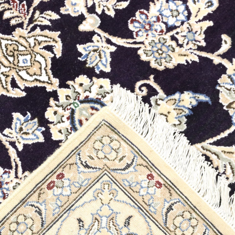 Nain - 9 la Teppe 249x155cm - Persisk teppe
