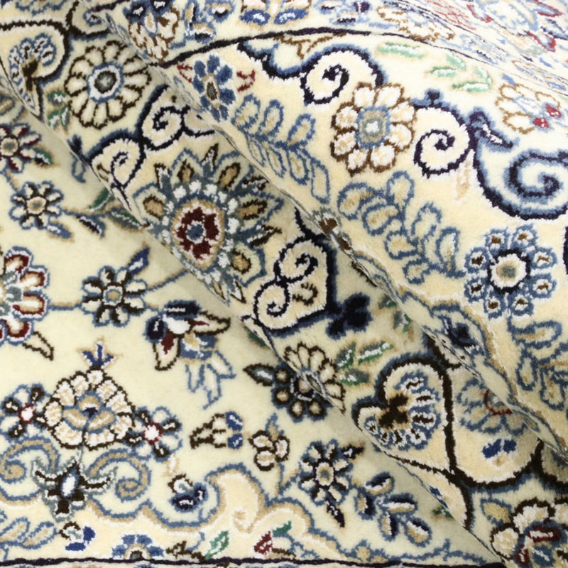 Nain - 9 la Teppe 141x205cm - Persisk teppe