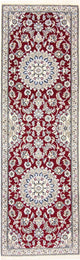 Nain - 9 la Teppe 197x62cm - Persisk teppe