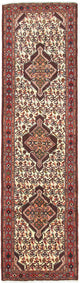 Qaraja Teppe 295x80cm - Persisk teppe