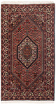 Bidjar Teppe 145x85cm - Persisk teppe