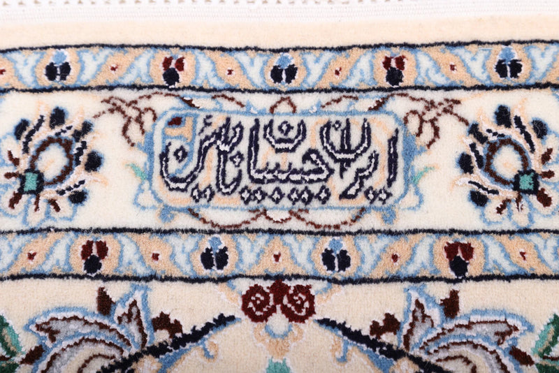 Nain - 6 la Teppe 206x309cm - Persisk teppe