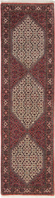 Bidjar Teppe 300x83cm - Persisk teppe