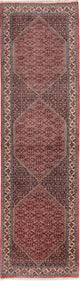 Bidjar Teppe 325x92cm - Persisk teppe