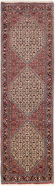 Bidjar Teppe 305x85cm - Persisk teppe