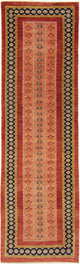 Kashkuli Teppe 290x82cm - Persisk teppe