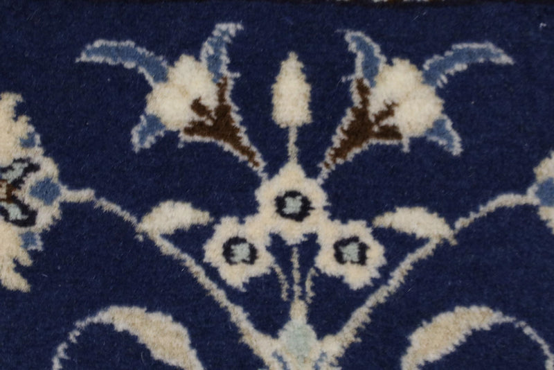 Nain Teppe 138x88cm - Persisk teppe