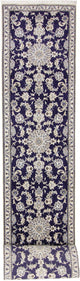 Nain Teppe 389x80cm - Persisk teppe