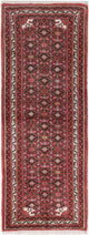 Hosseinabad Teppe 200x75cm - Persisk teppe