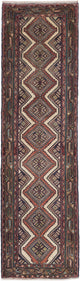 Løper Persisk teppe - Nomadisk - 308 x 87 cm - mørk beige
