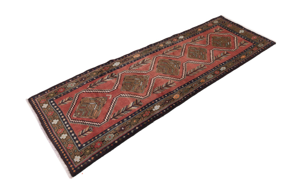 Hamadan Teppe 280x95cm - Persisk teppe