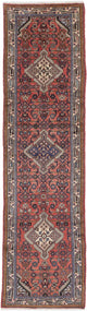 Hamadan Teppe 285x80cm - Persisk teppe