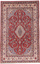 Sarouk Teppe 330x208cm - Persisk teppe