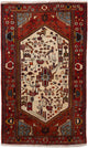 Hamadan Teppe 200x122cm - Persisk teppe