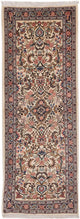 Qom Teppe 210x80cm - Persisk teppe