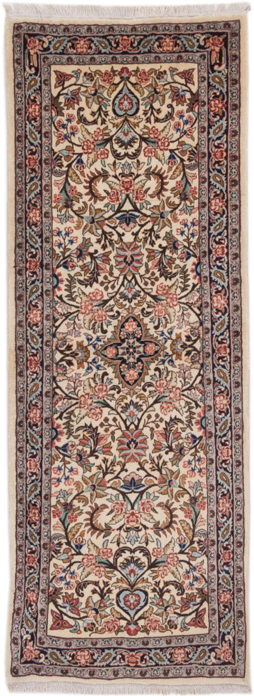 Qom Teppe 210x80cm - Persisk teppe