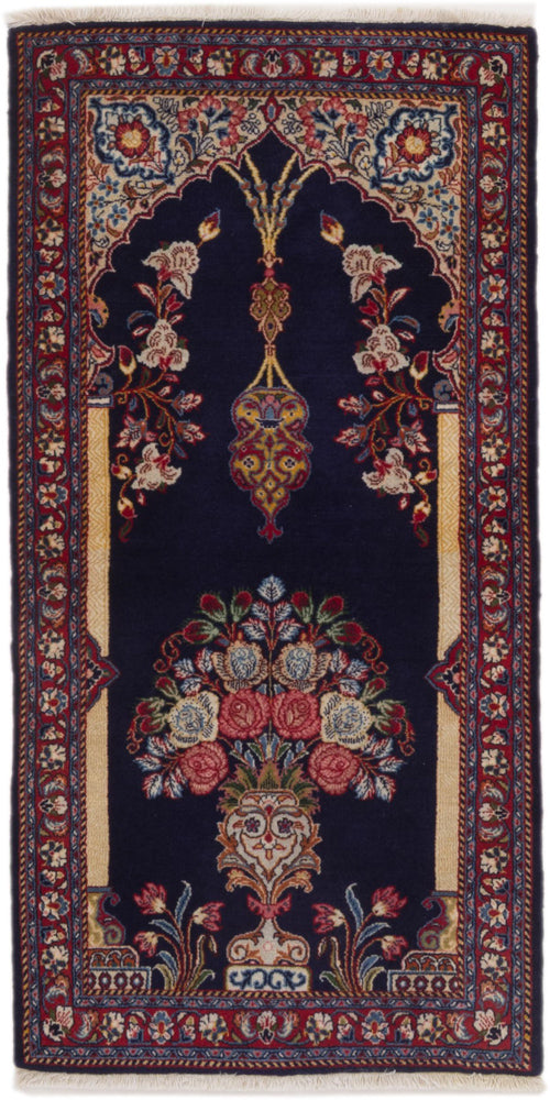 Qom Teppe 126x70cm - Persisk teppe