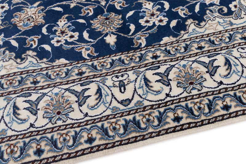 Nain Teppe 205x145cm - Persisk teppe
