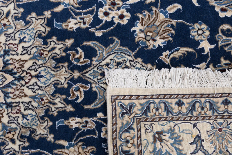 Nain Teppe 205x145cm - Persisk teppe