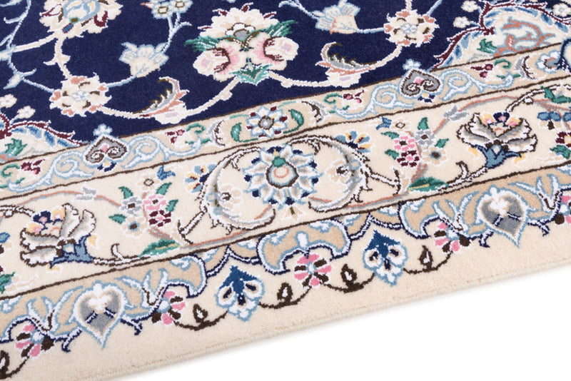Nain Teppe 254x154cm - Persisk teppe