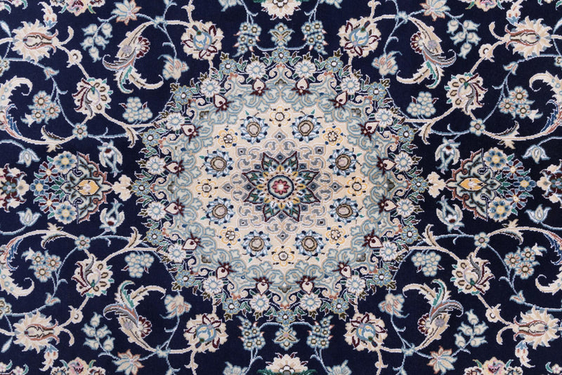 Nain Teppe 254x154cm - Persisk teppe