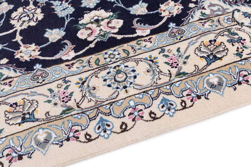 Nain Teppe 255x158cm - Persisk teppe