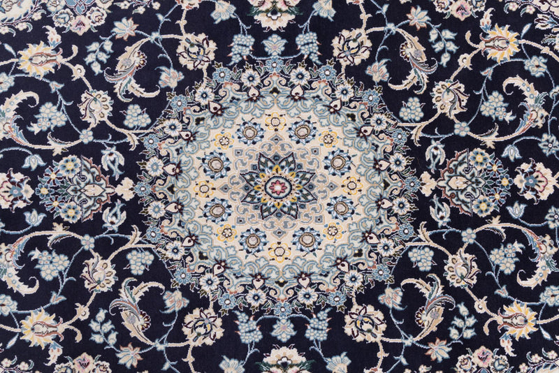 Nain Teppe 255x158cm - Persisk teppe