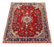 Bidjar Teppe 152x104cm - Persisk teppe