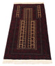 Afghansk teppe 95x150cm - Orientalsk teppe