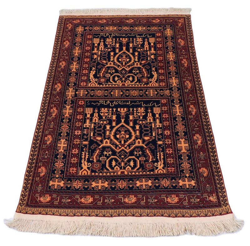 Afghansk teppe 150x100cm - Orientalsk teppe