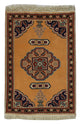 Ardabil Teppe 71x99cm - Persisk teppe