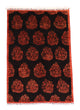 Afghansk teppe 127x180cm - Orientalsk teppe