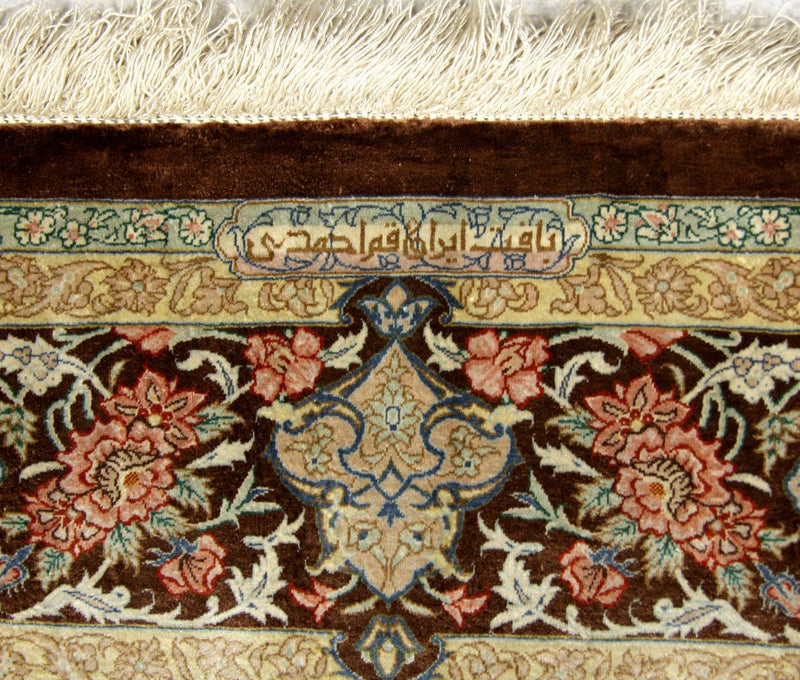 Qom silke Teppe 240x155cm - Persisk teppe